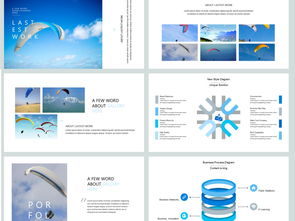 簡約滑翔傘戶外運(yùn)動策劃活動PPT模板 釋放激情，翱翔天際
